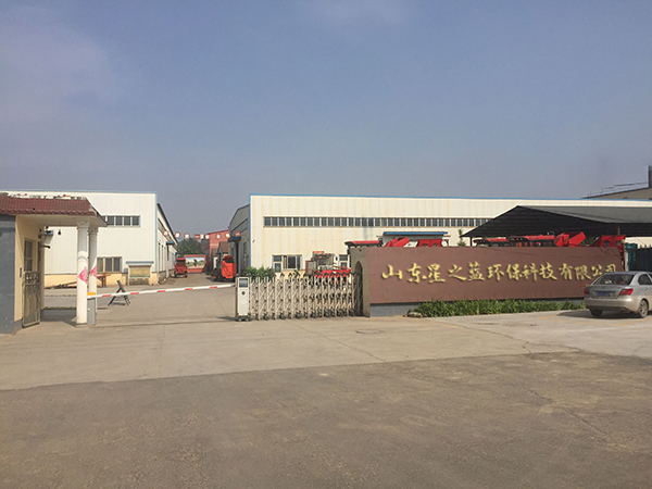 微信图片_20211207114113