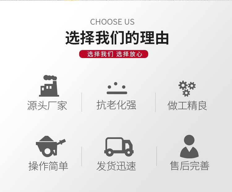 餐厨垃圾杂物分拣机22_看图王_02