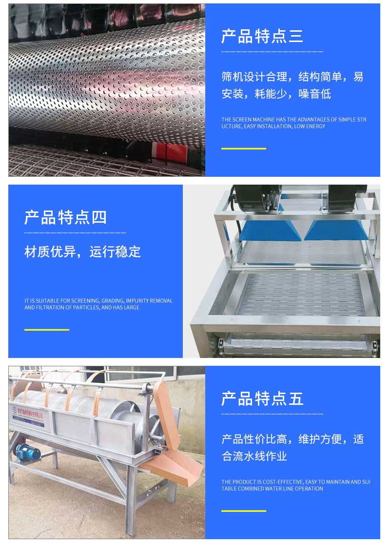 黑水虻养殖设备3_看图王_06