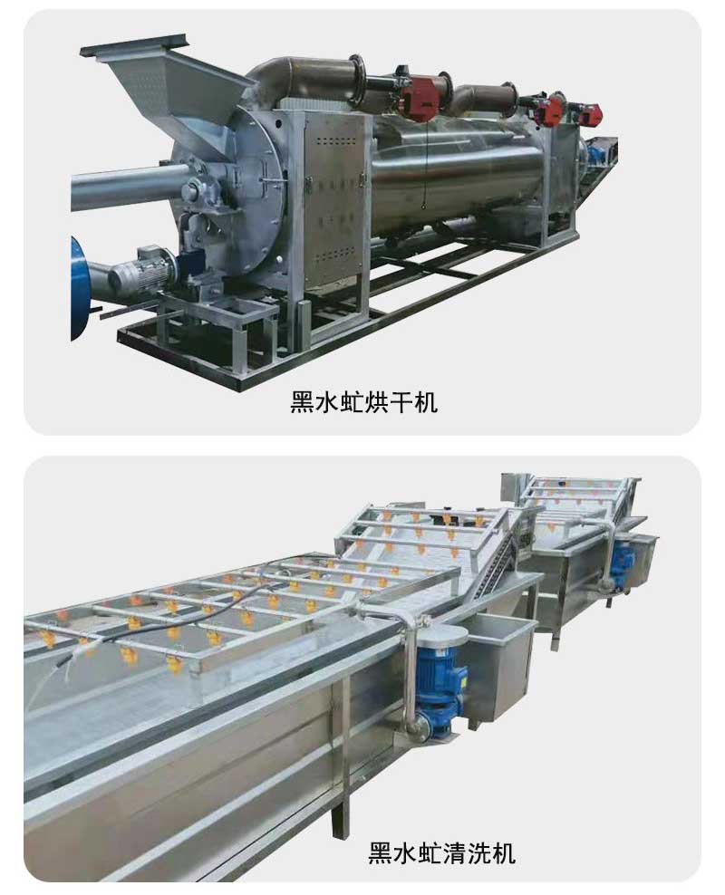 黑水虻养殖设备3_看图王_08