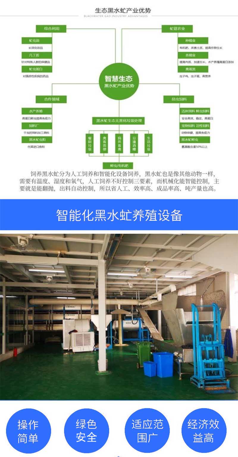 微信图片_202112080906141