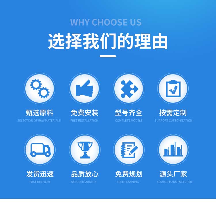 玻璃水灌装机_02