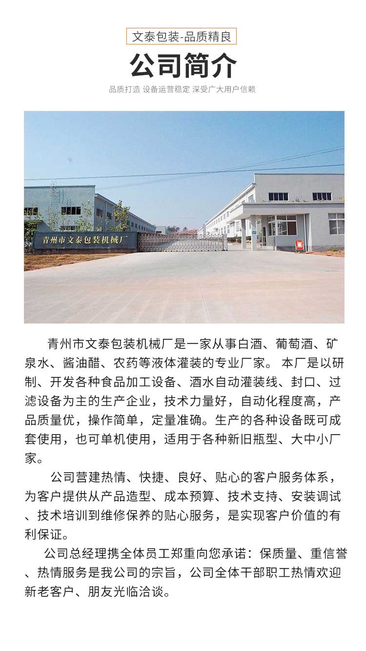 油_11