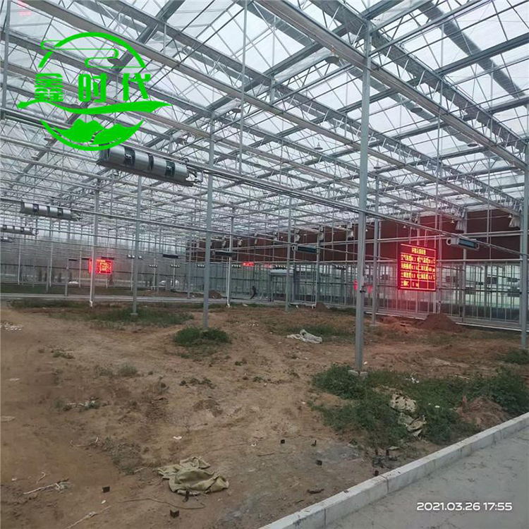 3_看图王