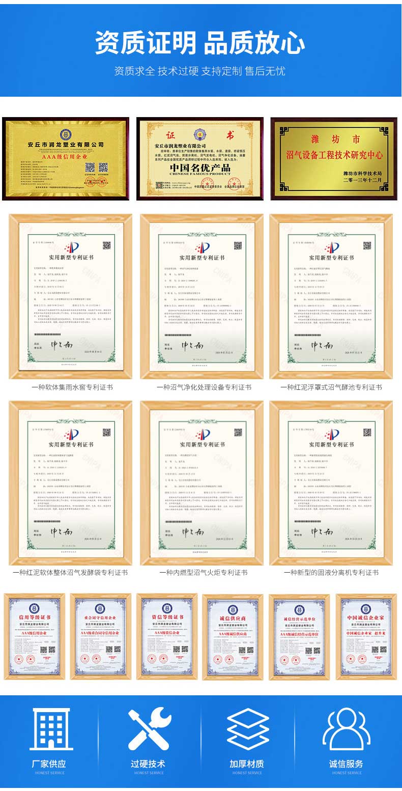 544b9ad61064b4b08ae19d9ae8e40e4_04