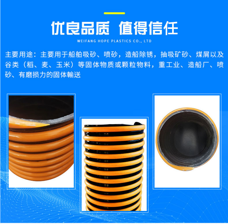 吸砂机_03