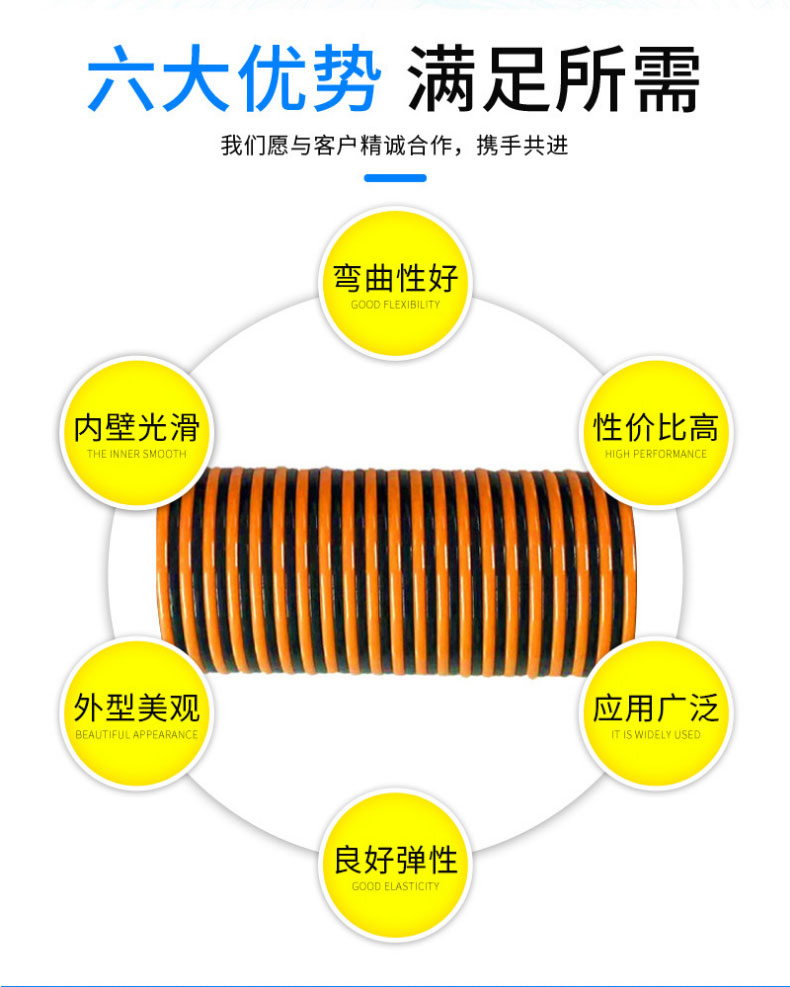 吸砂机_04