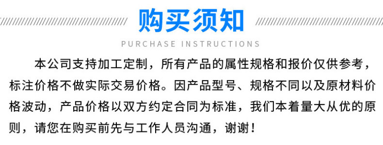 吸砂机_10