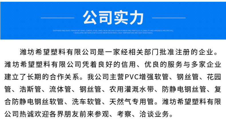 吸砂机_11