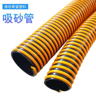 吸纱管