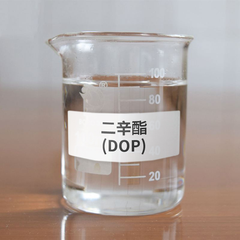 邻苯二甲酸二辛酯(DOP )