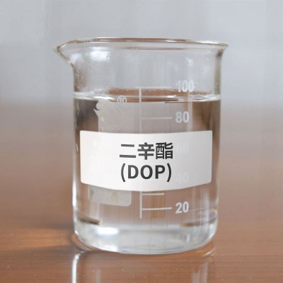 邻苯二甲酸二辛酯(DOP )