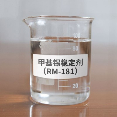 RM-181