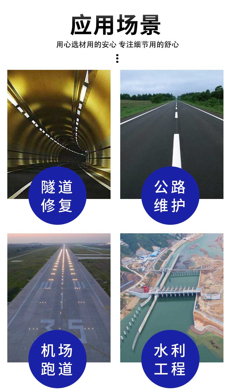427557122665ed562ec254e72d08025_11