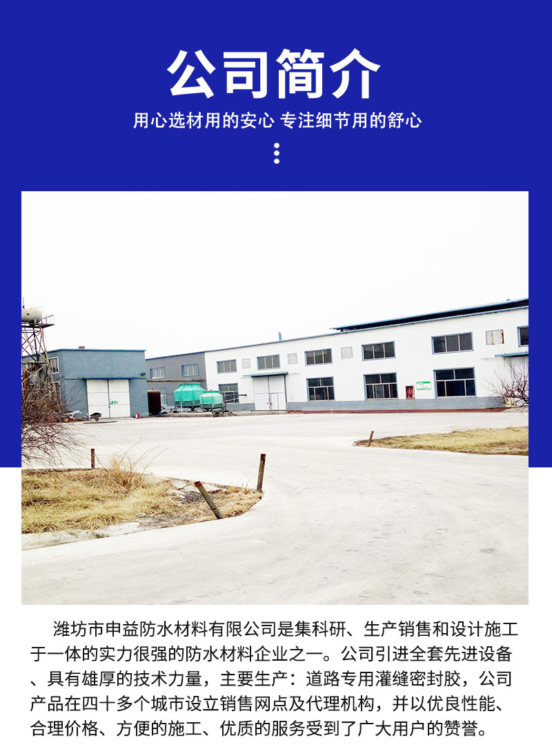 微信图片_20220312155029