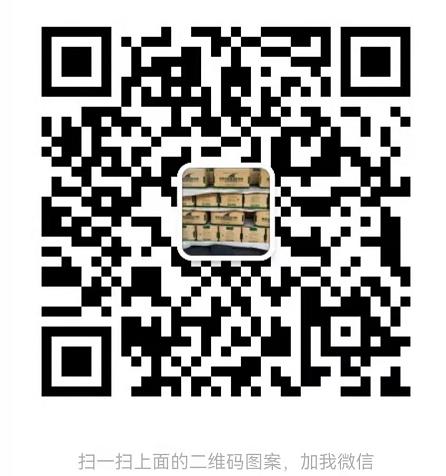 微信截图_20220318094202
