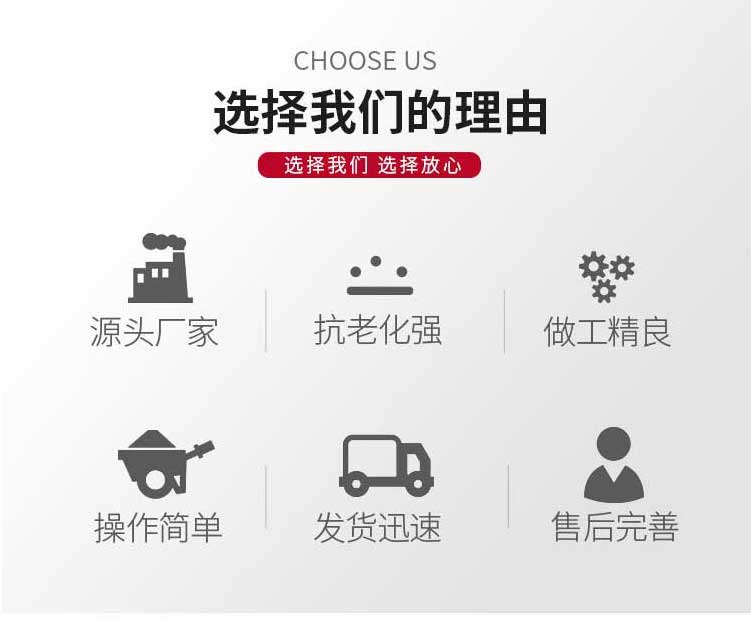 餐厨垃圾杂物分选机_供应产品_-诸城市鑫洲机械科技有限公司_02