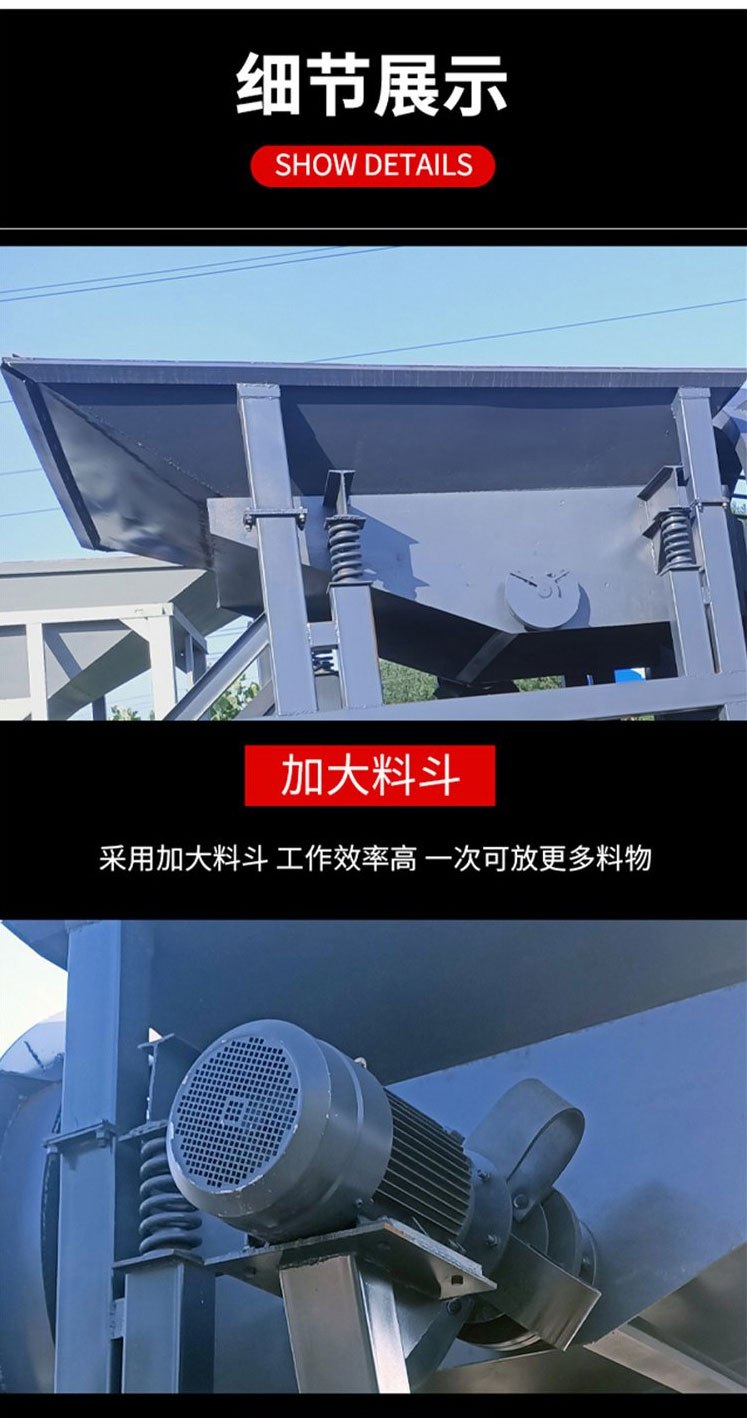 滚筒筛_05