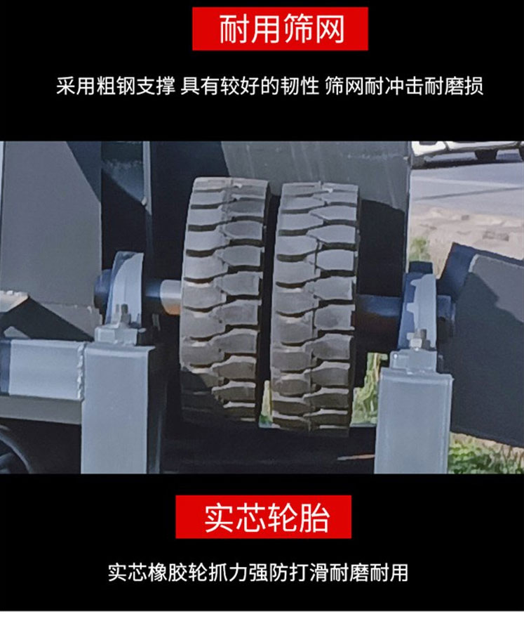 滚筒筛_07
