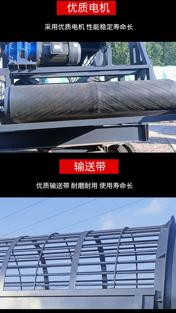 滚筒筛_06