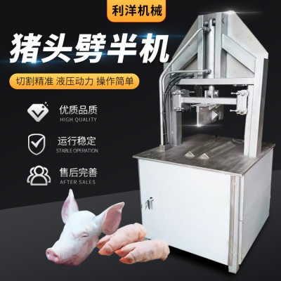 宇顺