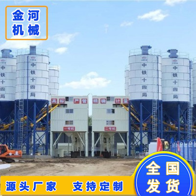 整体水泥仓
