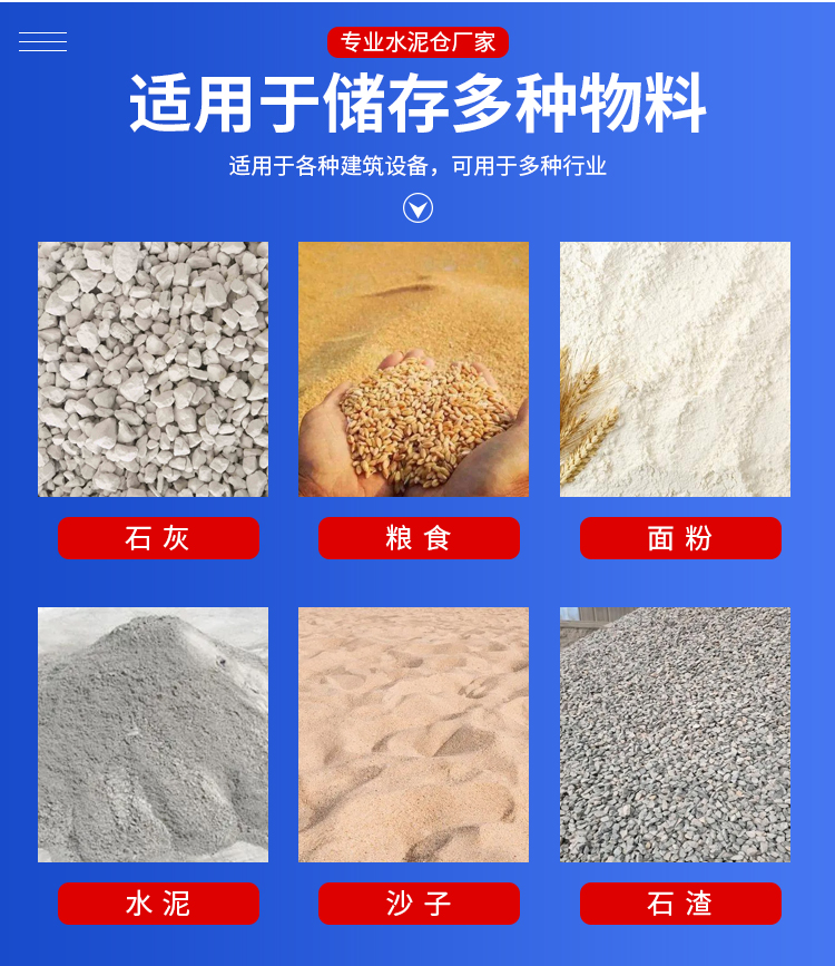 金河机械_09