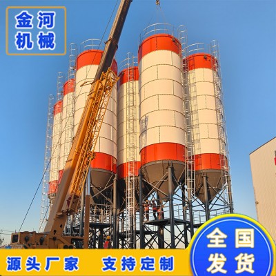 水泥仓