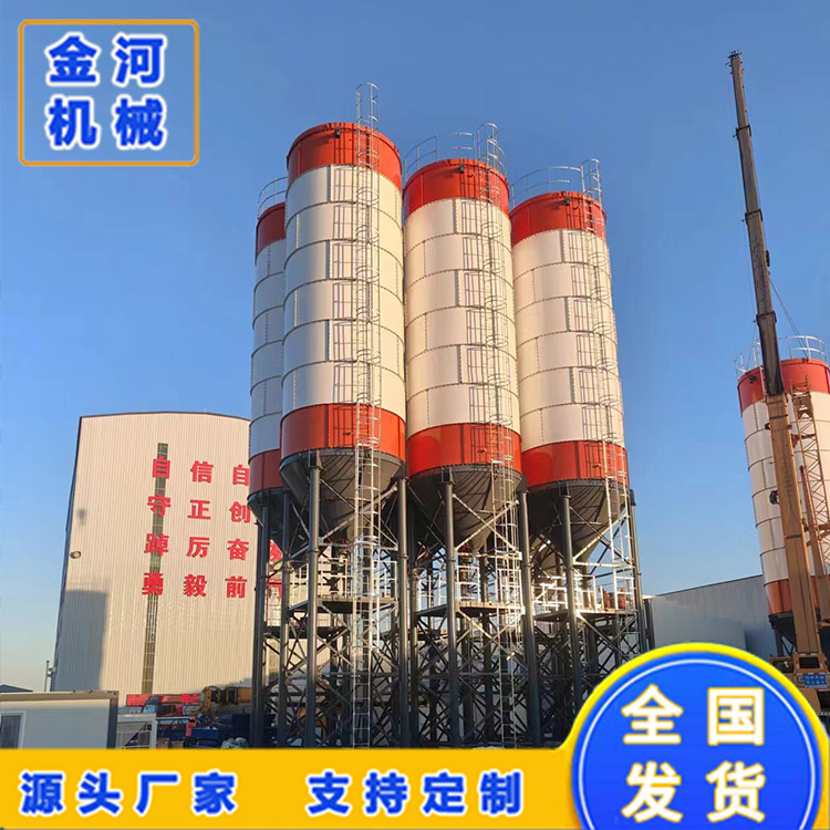 散装水泥罐