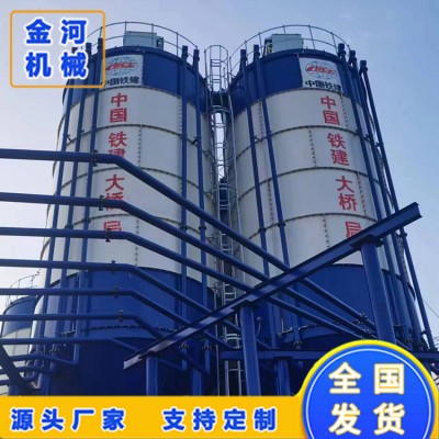 水泥罐