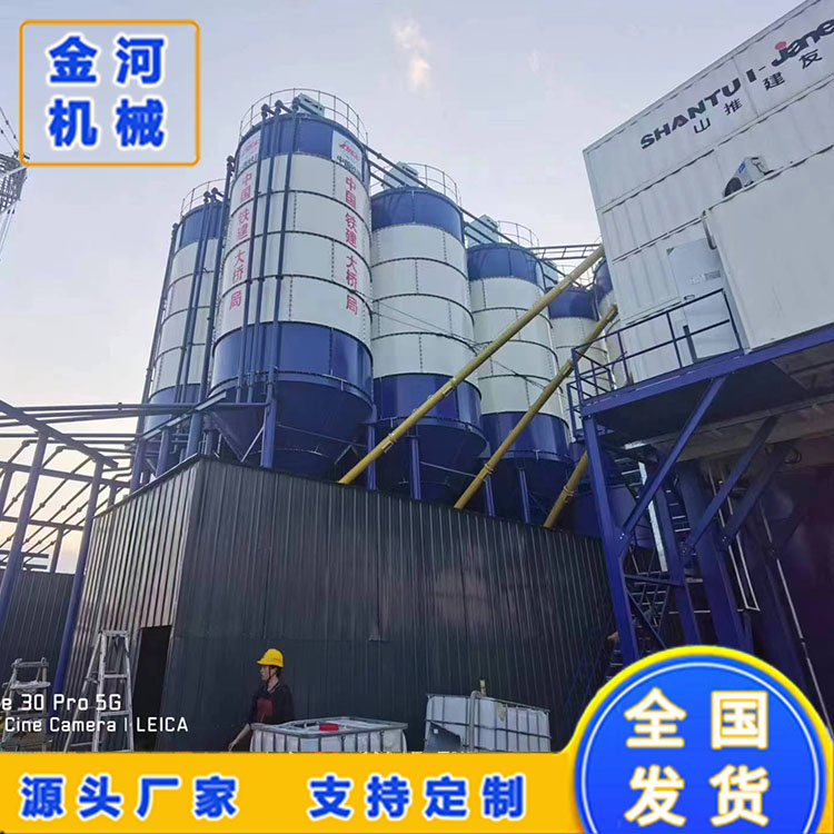 片状水泥罐