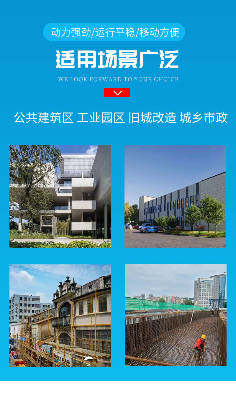 水泥房具详情_07