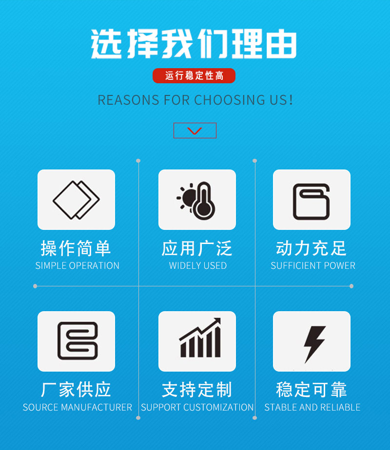 玻璃钢顶管_02