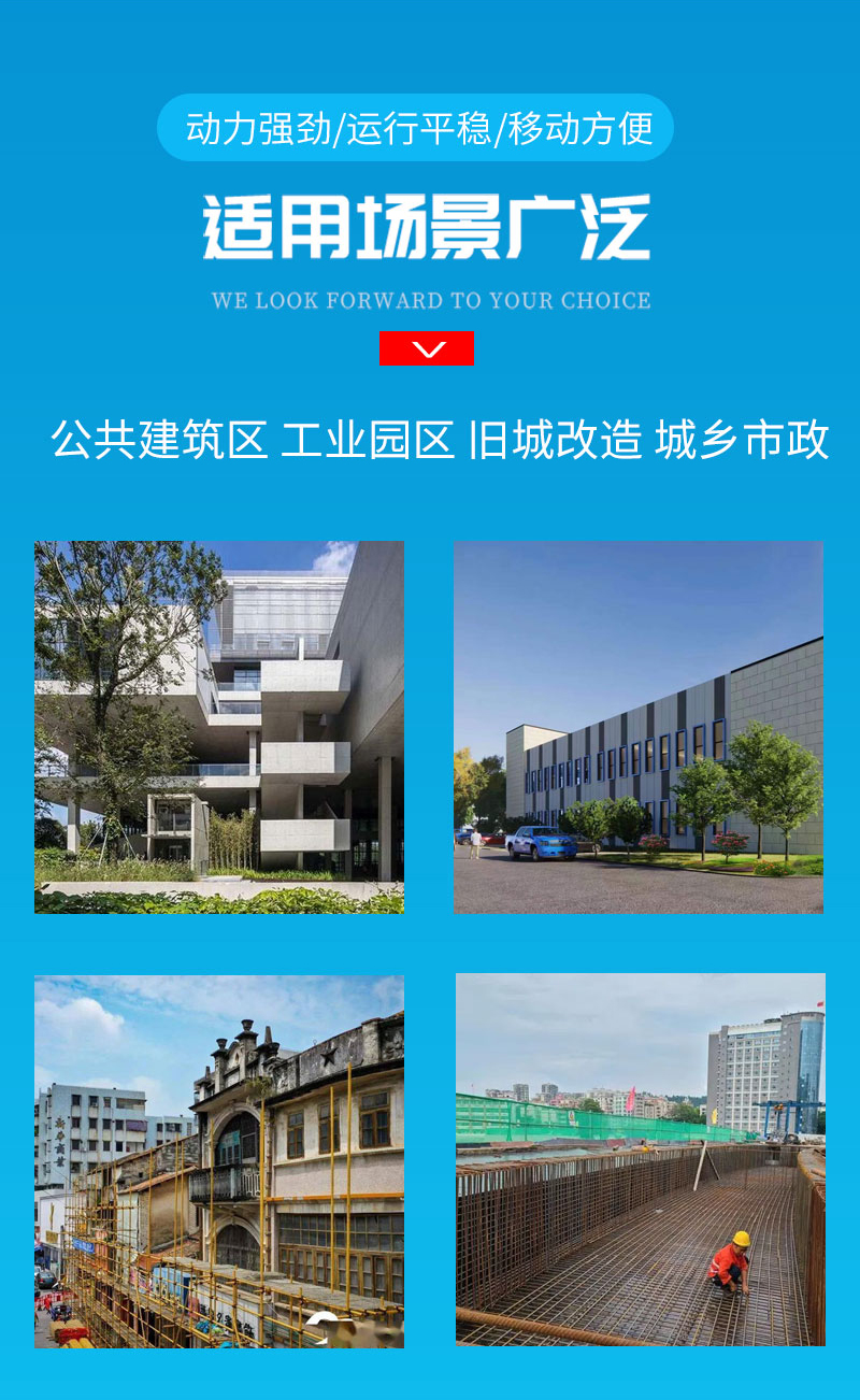 玻璃钢顶管_06